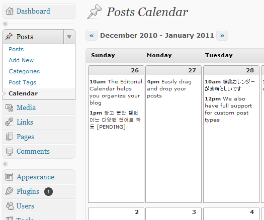Wordpress Editorial Calendar